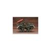 Kotobukiya Hexagear Booster Pack 014 Freedom Crawler 1/24 Scale Plastic Model Approximately 140mm Long
