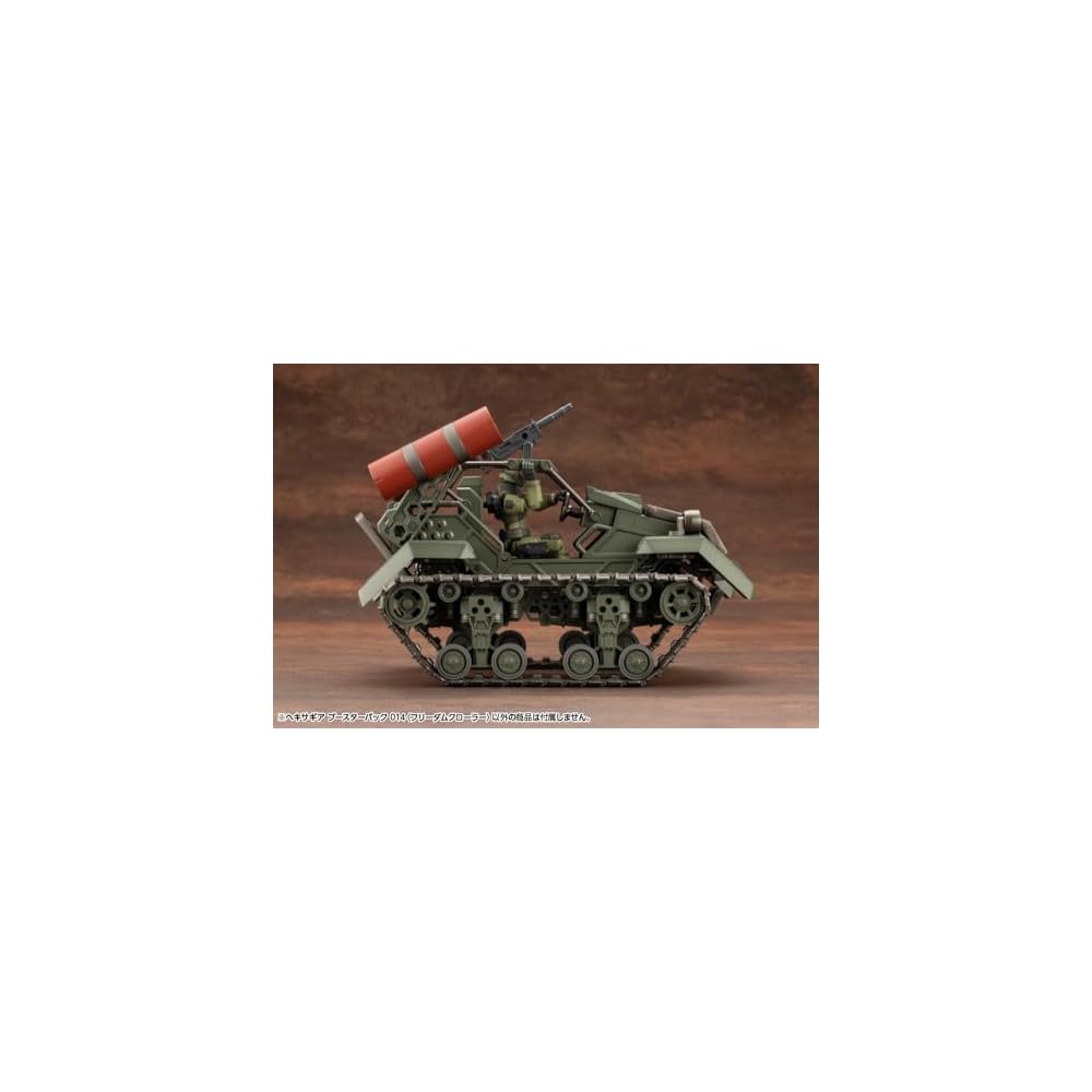 Kotobukiya Hexagear Booster Pack 014 Freedom Crawler 1/24 Scale Plastic Model Approximately 140mm Long