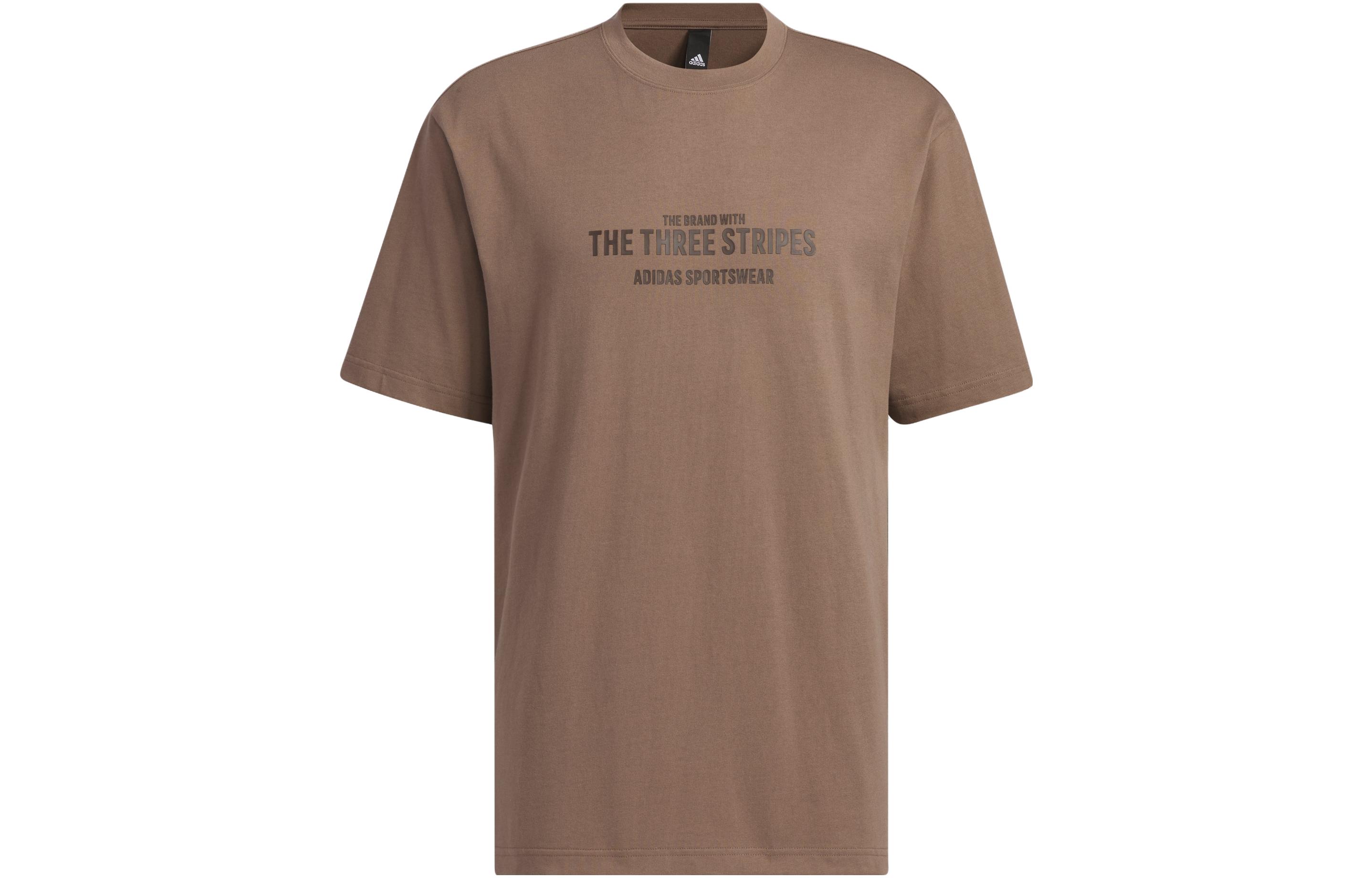Adidas T Shirt Men s Stratum Dark Earthy Brown IP3929 L