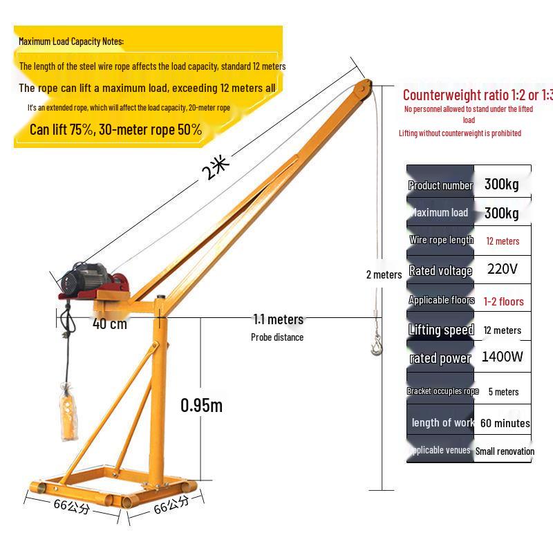 220V Household Electric Hoist: Compact Crane for Outdoor Building and Decoration