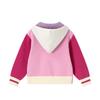 B.Duck Kids' Hooded Knit Cardigan