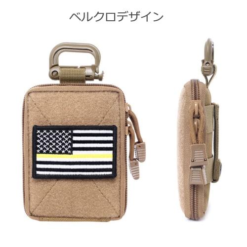 SEKIDAR Multi-Function Pouch, Medical Pouch, Airsoft Military Tactical Bag, Military-Style Wallet Pouch, Smartphone Pouch, Waist Pouch, Fanny Pack Acc
