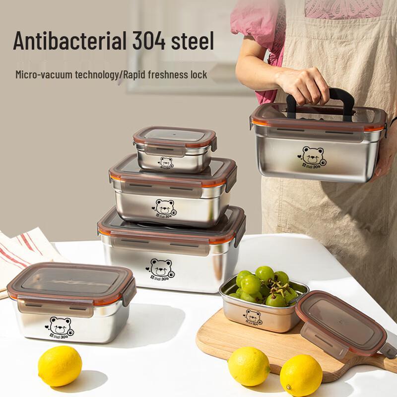 Chinese Style 304 Stainless Steel Lunch Box with Handle