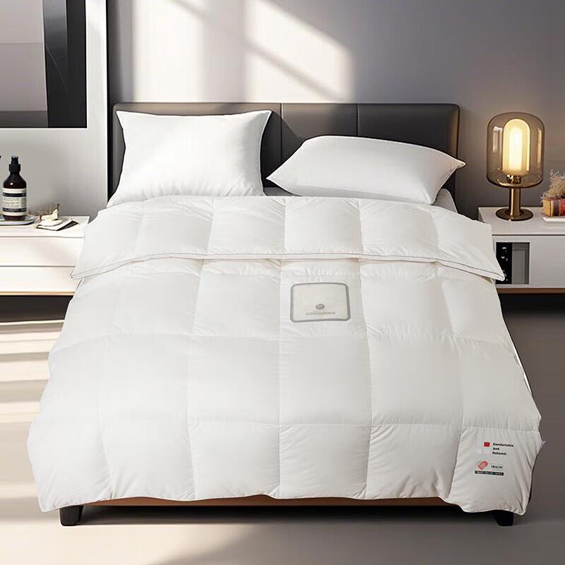 Jinsili Supreme Mulberry Silk Quilt