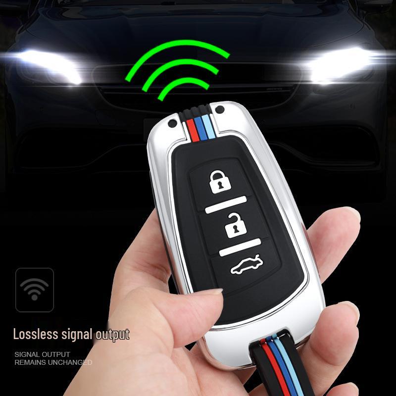 Dongfeng Fengxing T5/T5L/S50/S50EV Key Fob Protective Shell