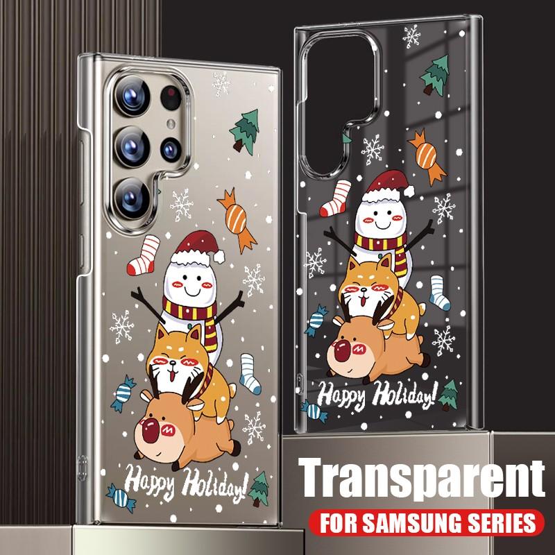 

Прекрасный рождественский подарок с рисунком в виде ракушки для Samsung S24 Ultra S23 S22 Plus S21 S20 FE A54 A53 A52 A34 A14, противоударный тонкий прозрачный жесткий чехол для телефона Samsung S24