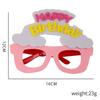 Birthday Delightful Plastic Glasses Featuring Colorful Animal Characters For Party Fun