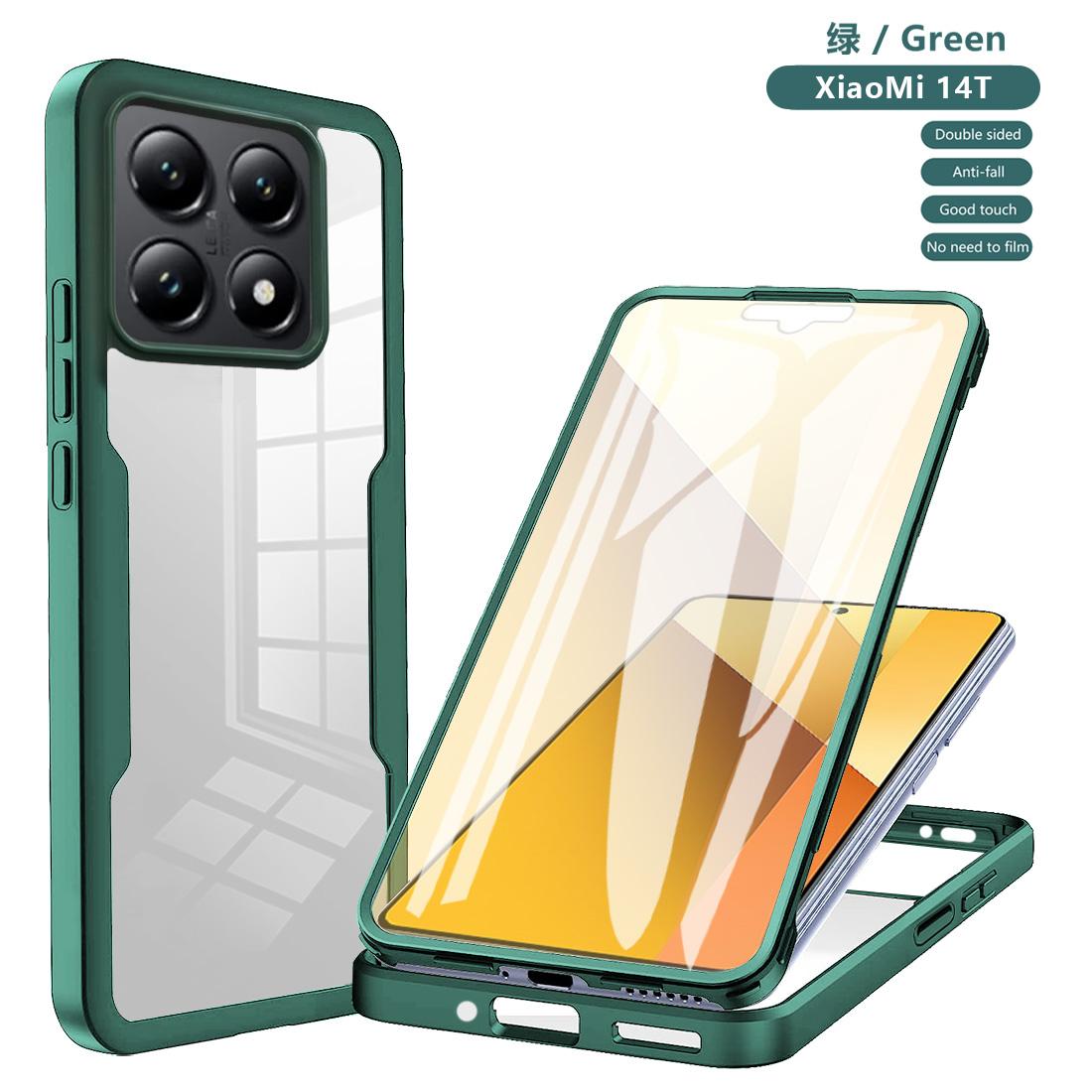 

360 Полный Чехол Для Xiaomi Mi 14T 13T 12T 11T Pro Противоударный Защитный Экран Телефона Чехол Для Xiaomi 14 Ultra 14t Сумка Funda Xiaomi Mi 12T Pro зелёный