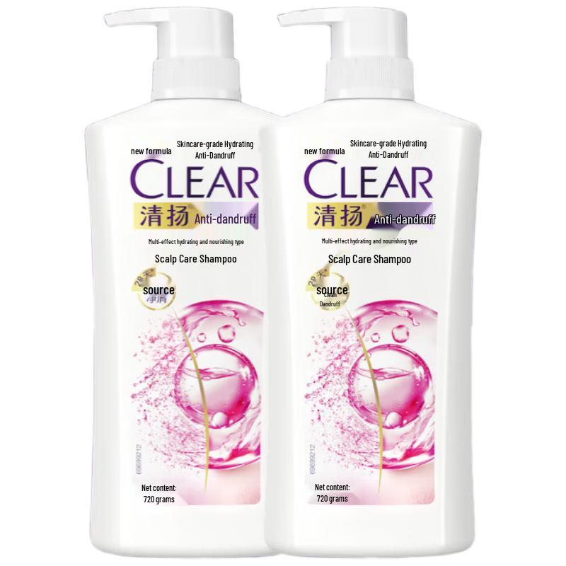 Clear Anti-Dandruff Multi-Effect Hydrating Shampoo Set
