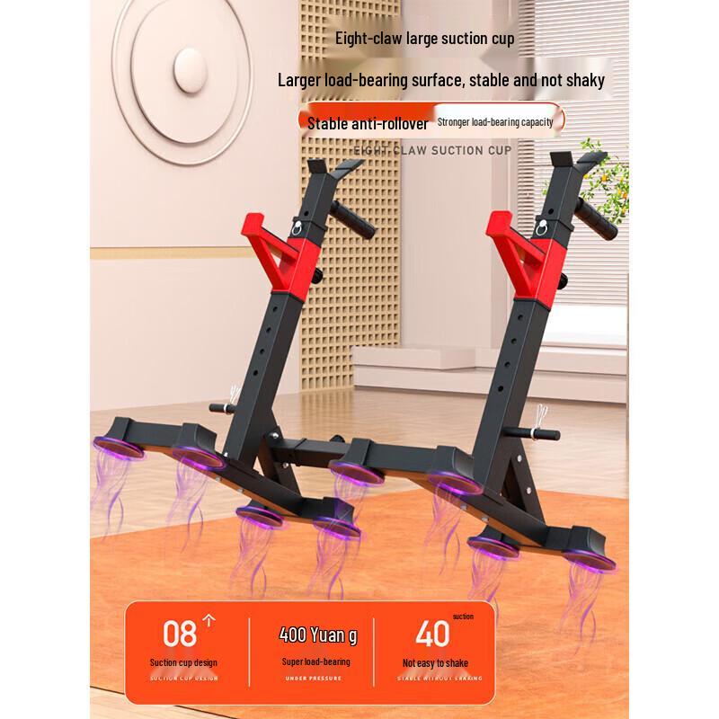 Multi-functional Home Gym Squat Rack & Barbell Sets with Accessories