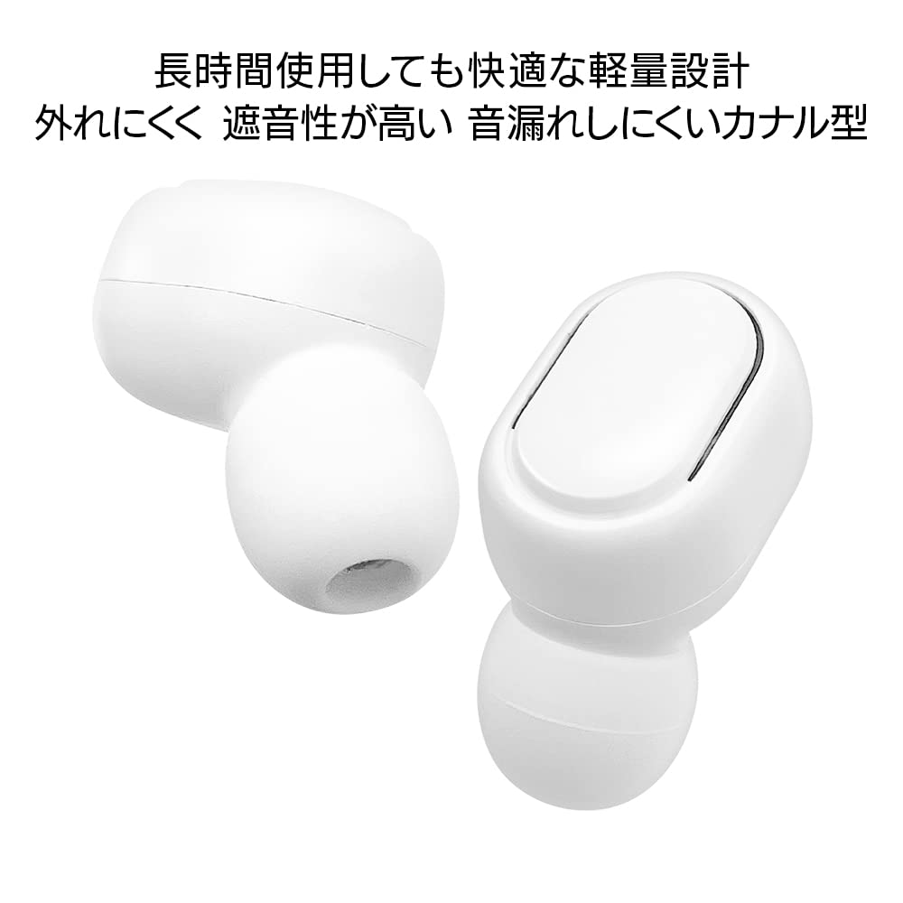 Rasta Banana Bluetooth True Wireless Stereo Earphones for Android and with Separate Left and Right Easy Bluetooth RTWS04WH 5.1 iPhone, Mic, In-Ear