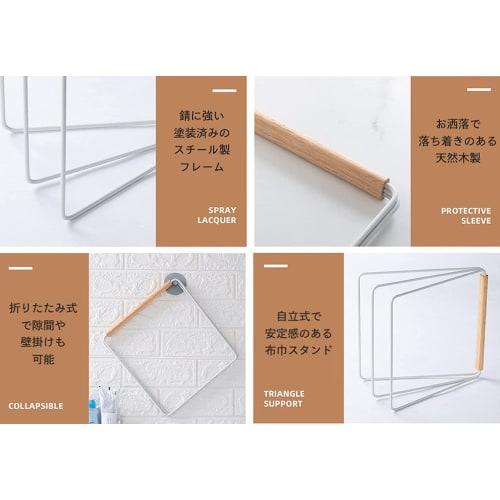 [Limited Edition] Nordic Kitchen Dish Dish Stand, Dish Dish Hanger, Dish Dish, Towel Stand, Kitchen Supplies, Kitchen Storage, Foldable, Convenient St