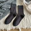 Ladies Autumn and Winter Fashion Simple Sports Leisure All Match Stripe Boneless In The Tube Pile Socks