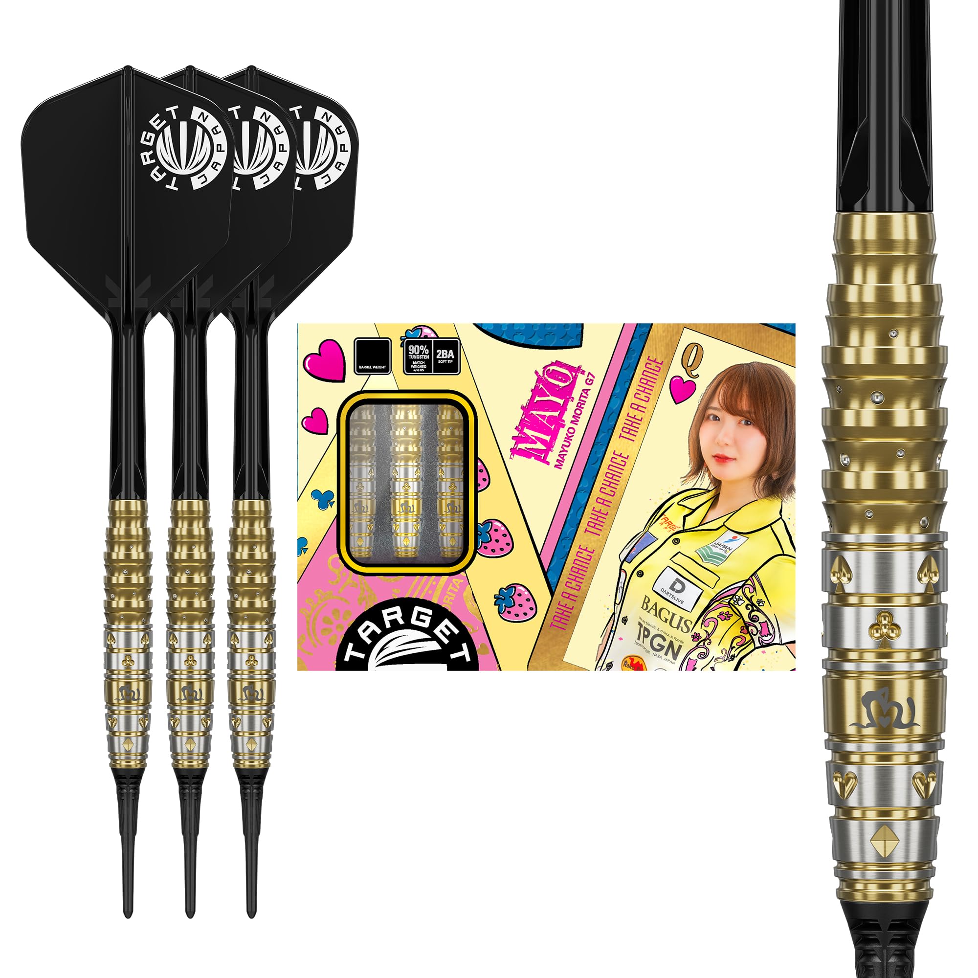 TARGET MAYO G7.5 20g Tungsten 90%