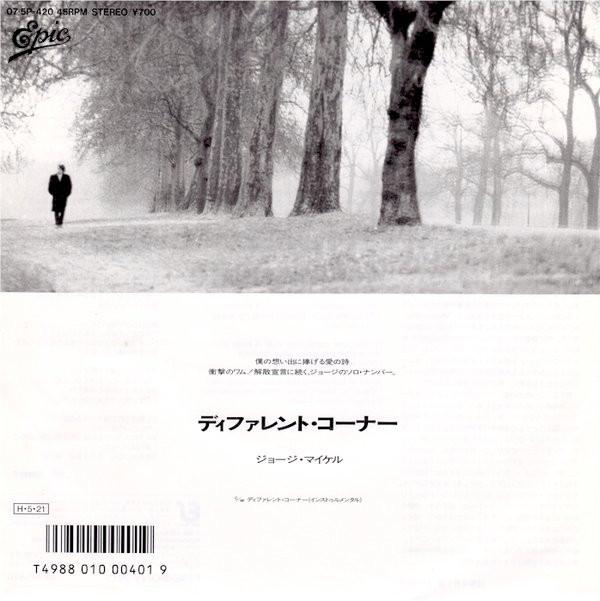 

7-дюймовая пластинка GEORGE MICHAEL A Differnt Corner 075P420 EPIC 1986 Япония Поп Б/у