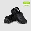 Unisex Eco Clogs Black 207937 001