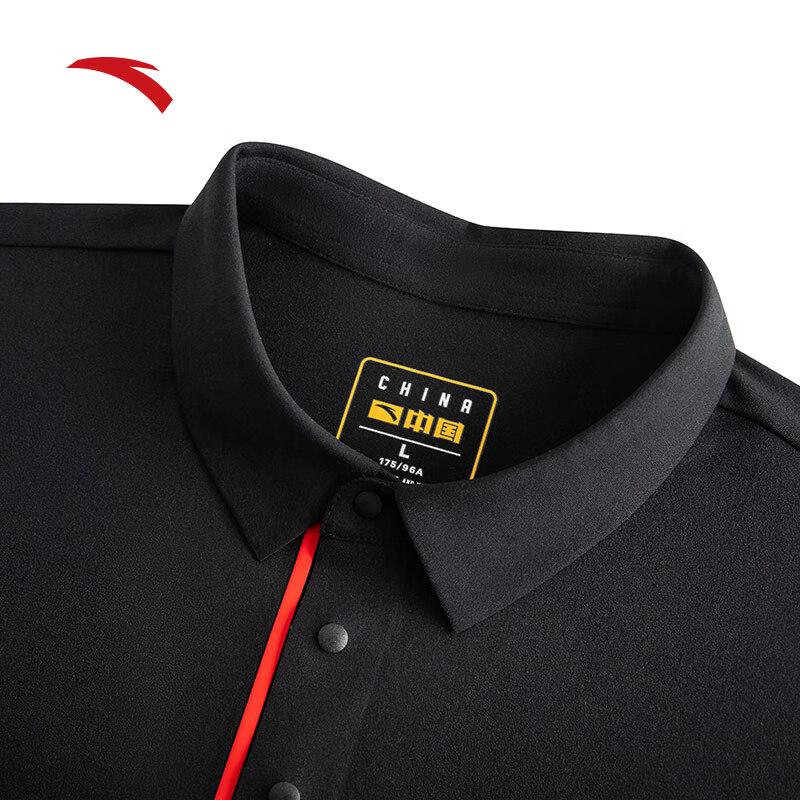 Anta Men's Business Casual Polo Shirt