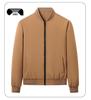 Men's Spring & Autumn Loose Solid Color Jackets - Middle-Aged Dad Business Casual Fashion