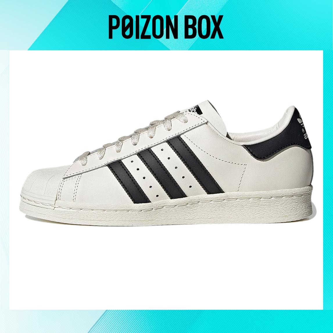 

кроссовки Unisex adidas originals Superstar Skate shoes GY7037