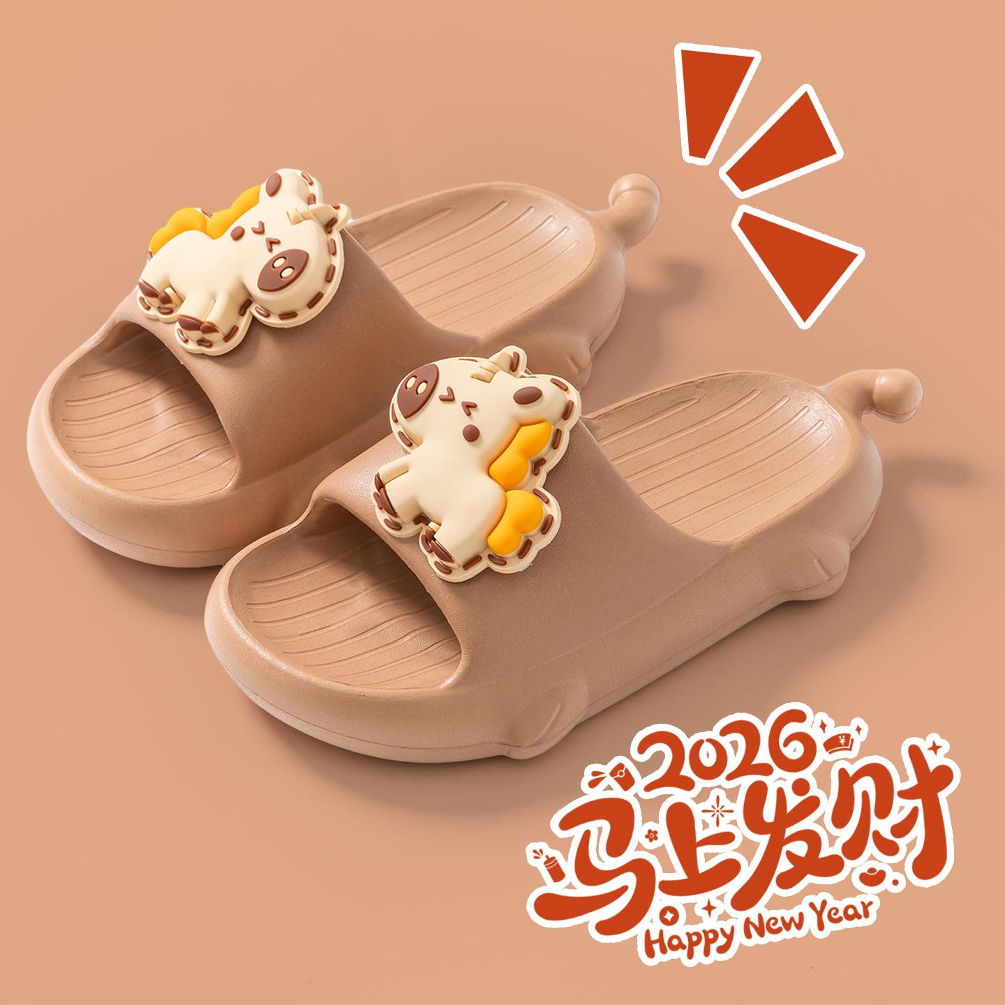 

2026 Summer Kids Non-slip Home Slippers - Cute 3D Horse Flip-flops for Boys & Girls 19 коричневий