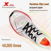 Xtep 2000 KM 3.0 Men's Running Shoes