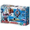 Ultraman Arc DX Nejsilnější Narikiri Set s Lution [Bandai] (Bonusová kostka)