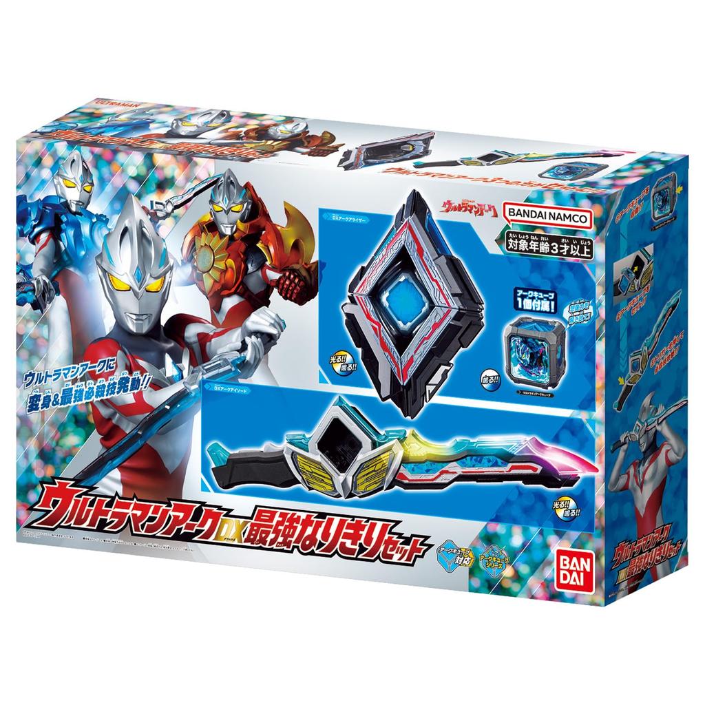 Ultraman Arc DX Nejsilnější Narikiri Set s Lution [Bandai] (Bonusová kostka)