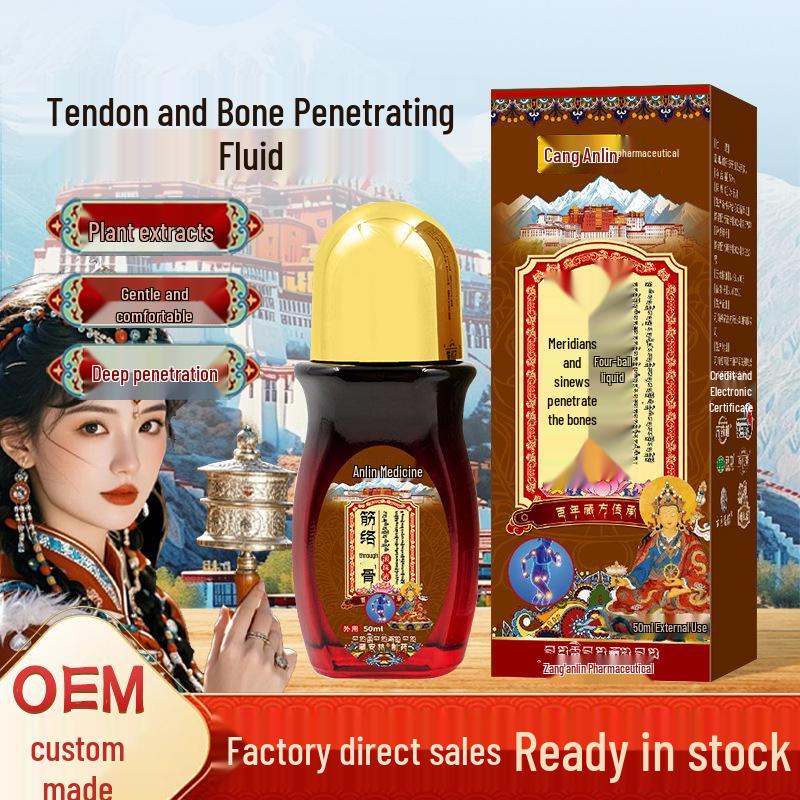 Meridian Muscle and Joint Pain Relief Cream: Bone-Penetrating, Relaxing, Activating Formula for Lumbar and Knee Comfort