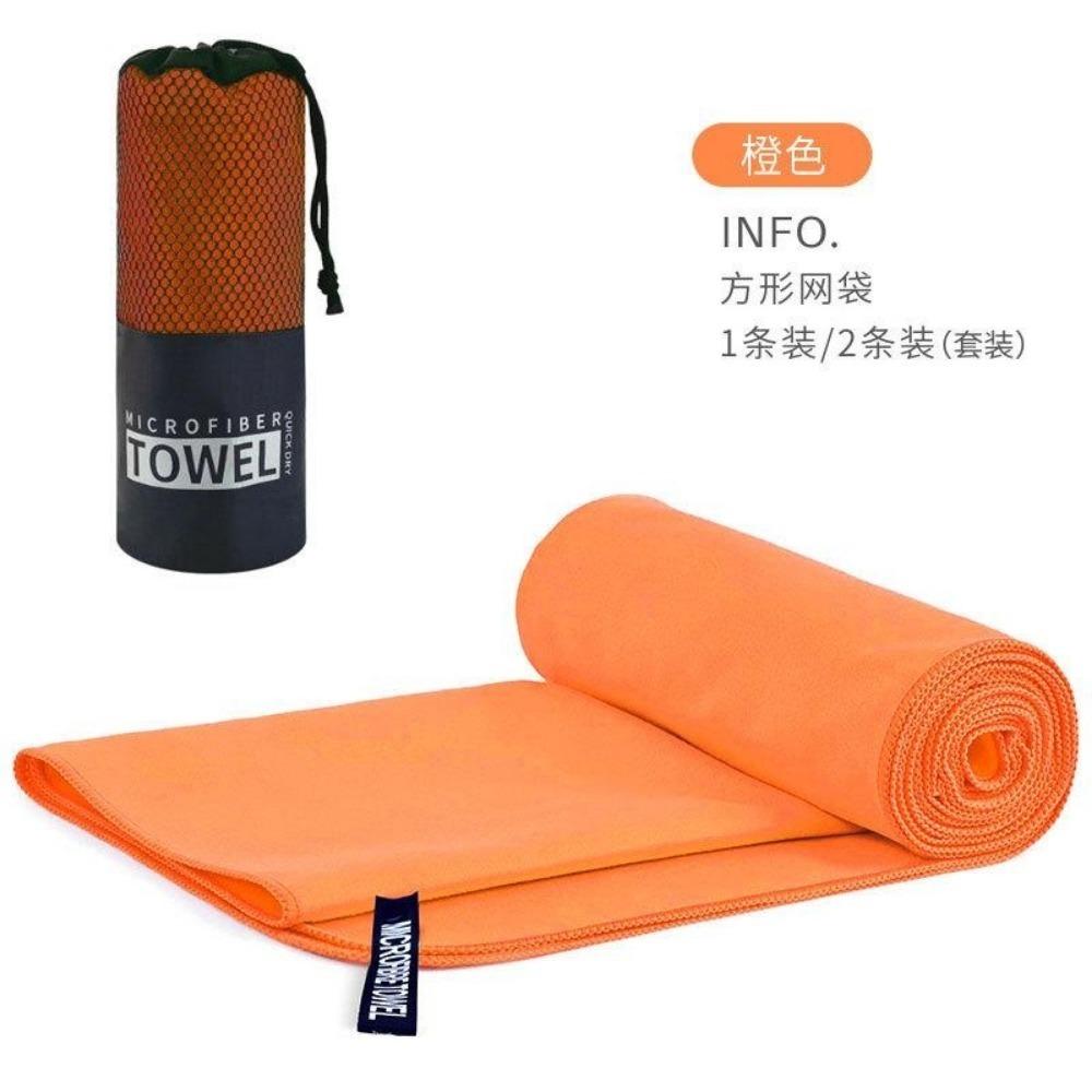 Quick Drying Microfiber Towel for Sport Super Absorbent Bath Beach Towel Portable Gym Towel for Swimming Running Golf Towel