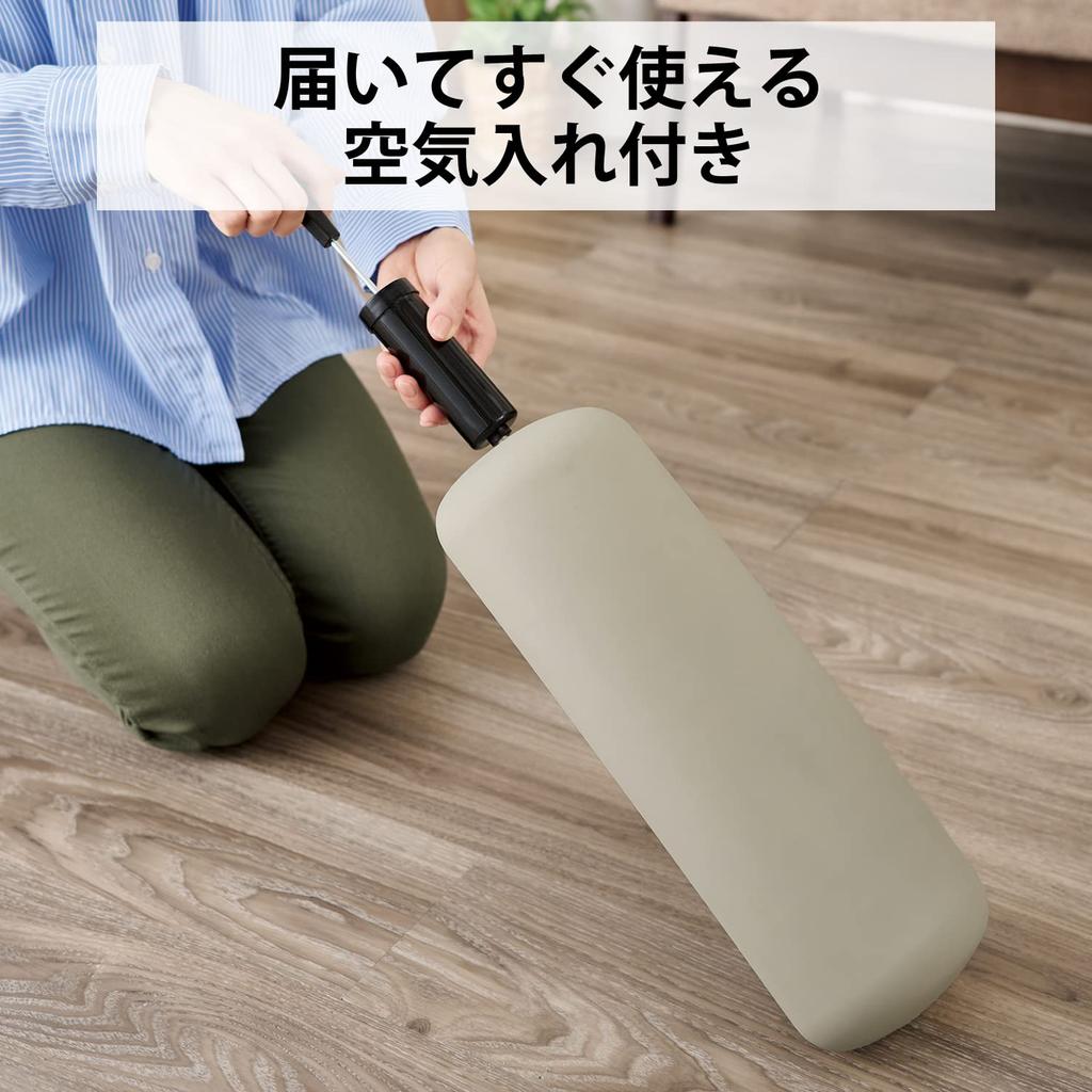 ELECOM Half with Hand Pump Core Strength Yoga Pole, 40cm, (Inflator), Training, Pole, Gray, HCF-BBHPGY