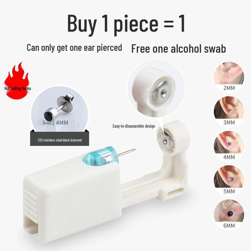 

Одноразовый инструмент для пирсинга ушей второго поколения