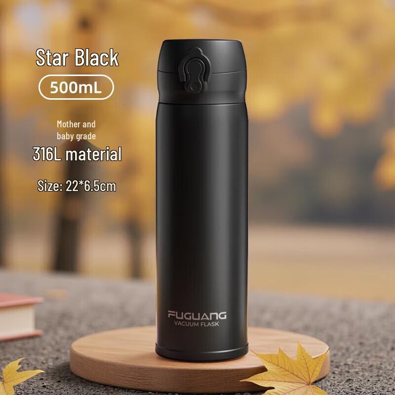 FUGUANG FGL-3705 500ML Stainless Steel Thermos Mug