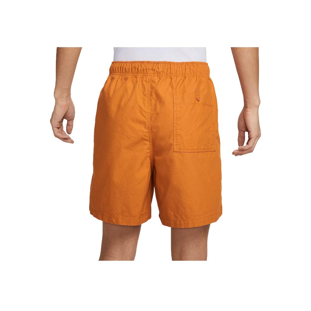 Nike Club Comfortable Fashion Simple Versatile Solid Color Casual Shorts Men Shorts HJ1947-815