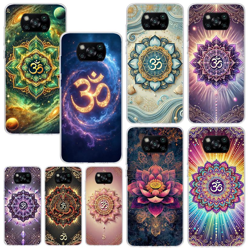 Mandala Chakra Insist Yoga Phone Case For Xiaomi Poco X7 X6 X5 M7 M8 Pro F7 Ultra Redmi 15C 15 13C 13 12C 12 10 10C 10A Art Fund