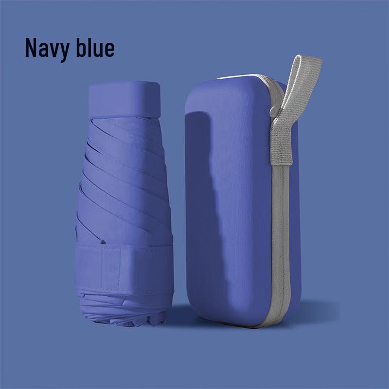 Hongye Ultra-Light Pocket Sunshade Umbrella