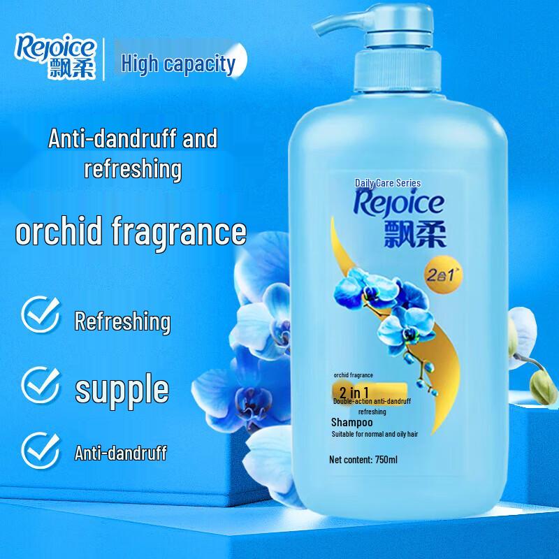 Rejoice Orchid Fresh Шампунь 2-в-1 против перхоти
