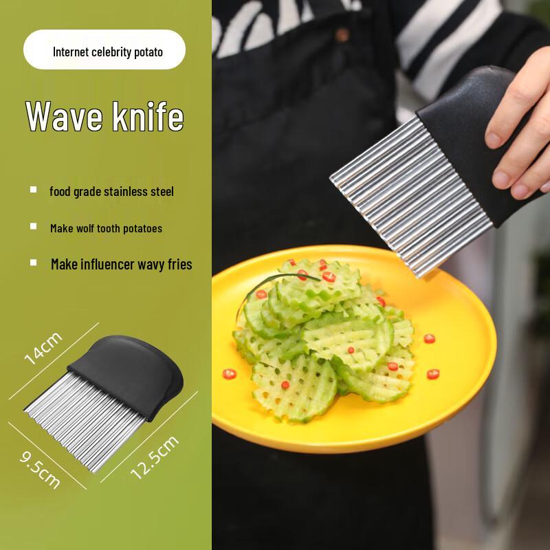 Multi-functional Spiral Vegetable Cutter