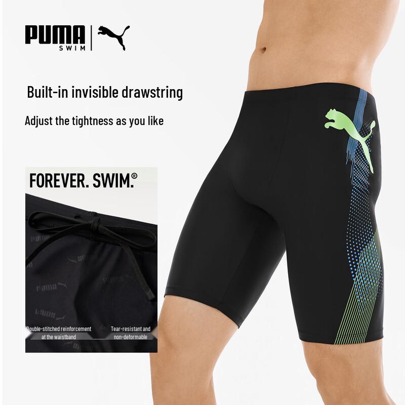 PUMA Men's Professional Training Swim Trunks