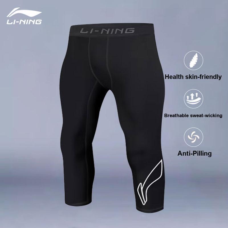 Li Ning Letter Logo Fashion Print Slim Fit Seven-Point Fitness Pants Men Pants YZMB-YUQV003
