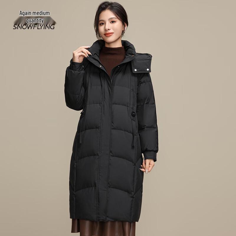 Xue Zhong Fei Women's Long Winter Down Jacket with Detachable Hood