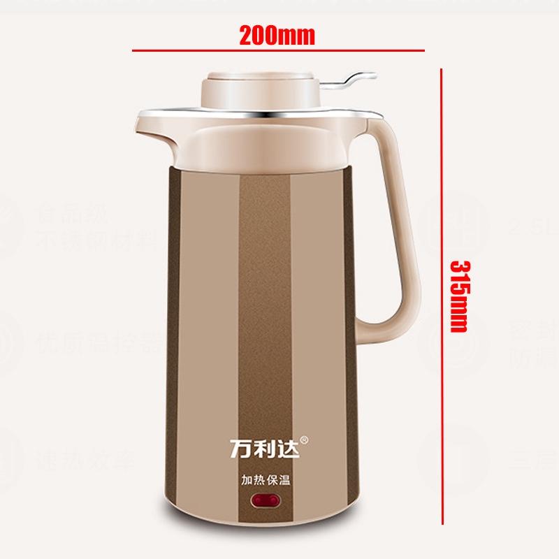 Anti-scalding Electric Water Kettle Auto Power-off Protection Handheld Instant Heating 2.5L Electric Kettle wSafety Lock New