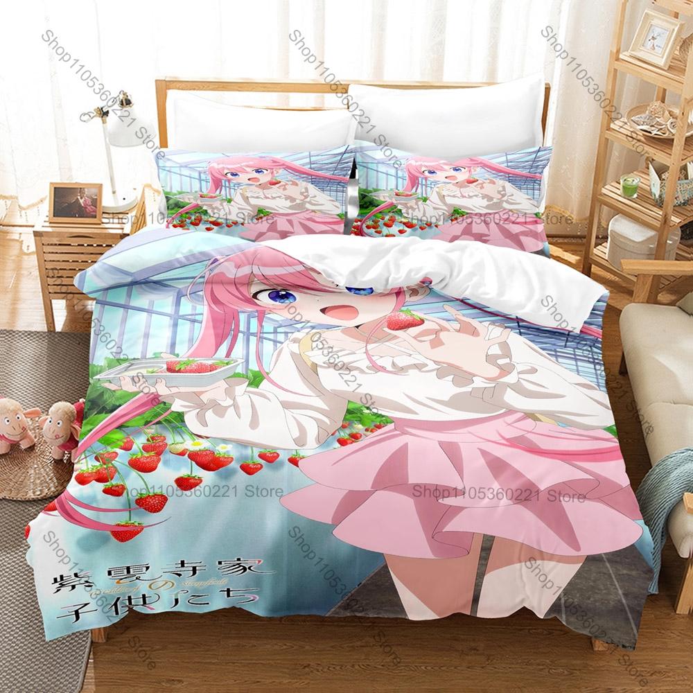 Cool Cute Shiunji Siblings Character Print 3 In 1 Quilt Cover Set With Two Pillowcases Japanese Manga Style Bedroom Home Decorat