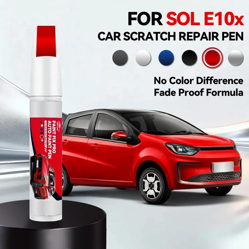 

Exclusive Purpose Vehicle For JAC SOL E10x 2022-2025 E10x Paint Repair Pen Touch Up Scratch Remover DIY Auto Accessories Black W червоний