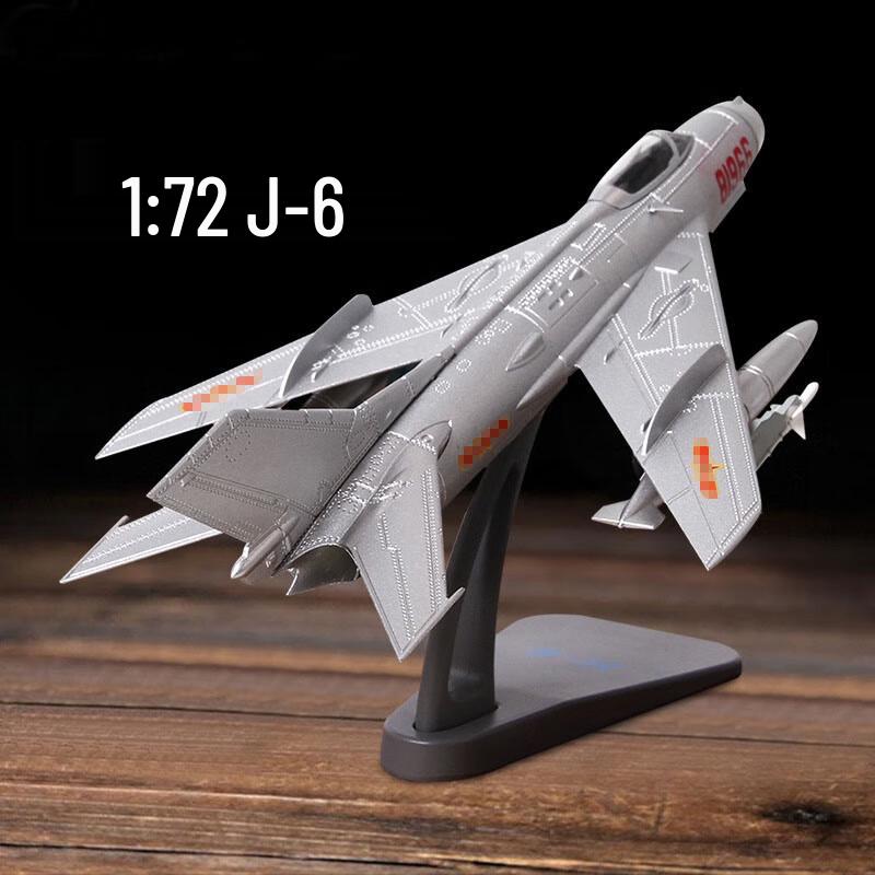 J-6 Fighter Jet Metal Model