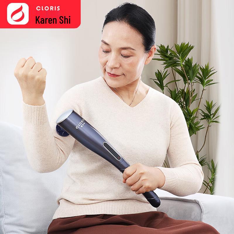 

Cloris Rechargeable Handheld Percussion Massager