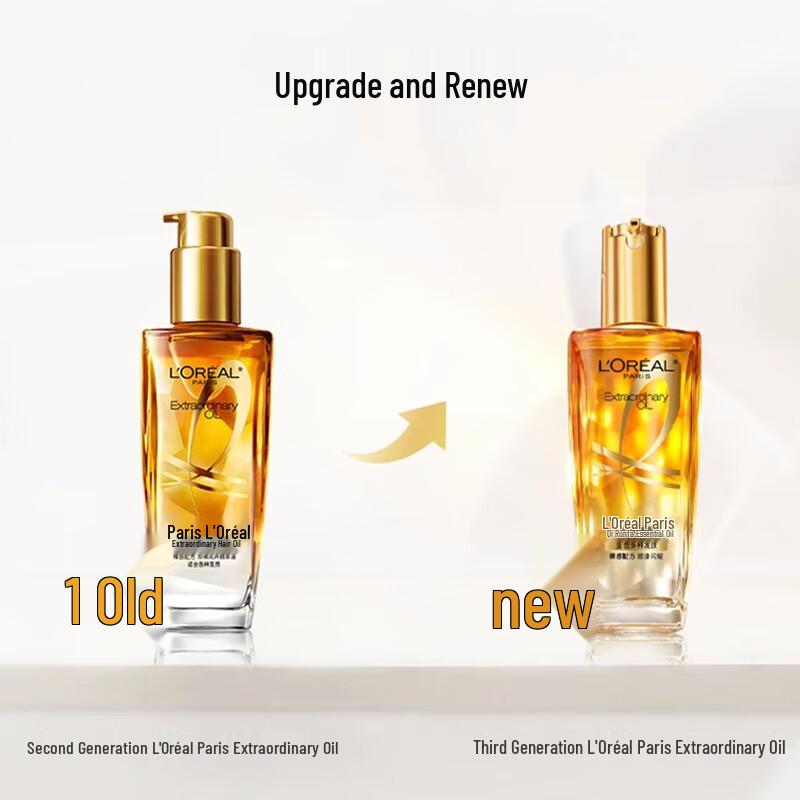 L'Oréal Extraordinary Oil Hair Treatment