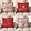 Home Decor Gingerbread Bakery Decorative Cushion For Holiday Pattern Cushion Cover Suitable For Sofa Bedroom Car Pillow Cover