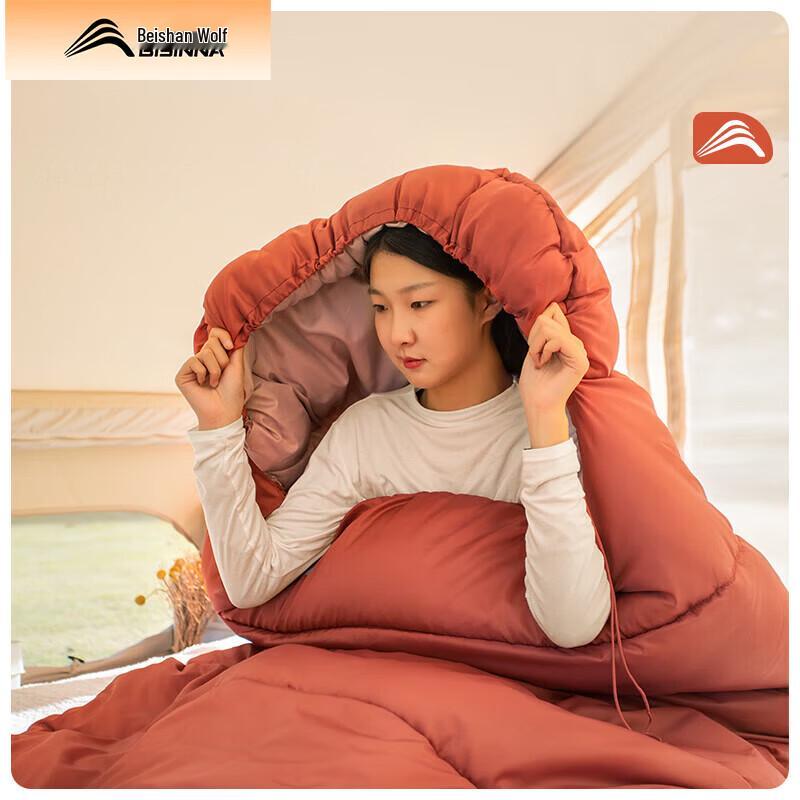 Beishanlang Outdoor Adult Envelope Sleeping Bag