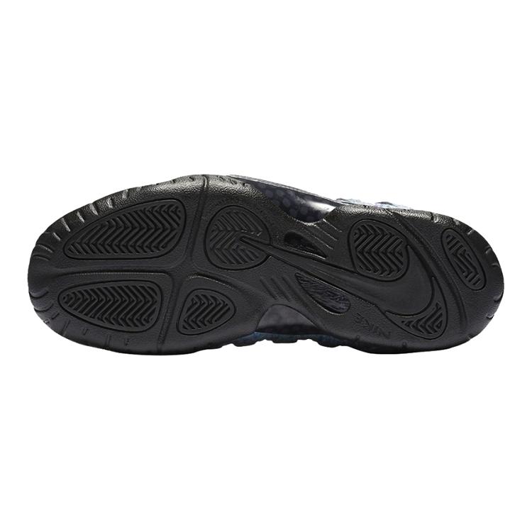 New Nike Air Foamposite One Abalone GS AO8037-009