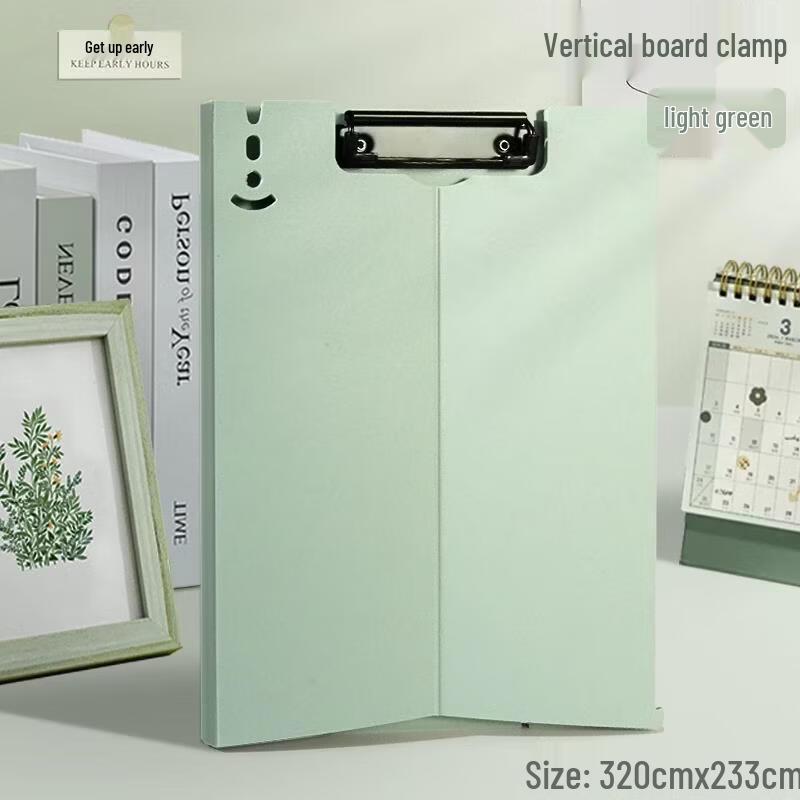 Standable Multi-Function Document Folder Clipboard